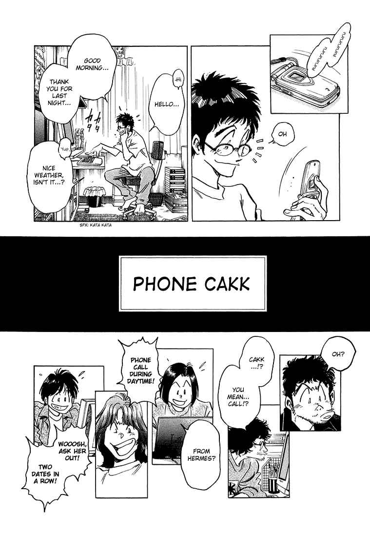 Page 14 Chapter 12 Train Man - Net Development, the Love Story of a Local Train