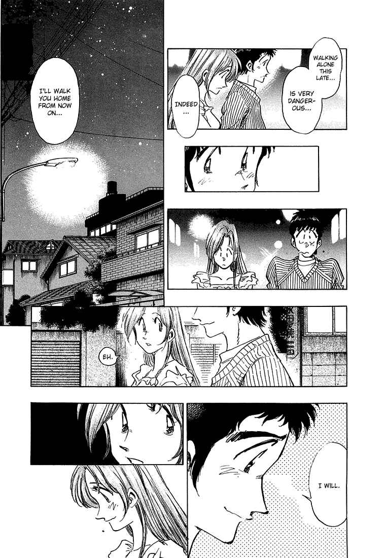 Page 3 Chapter 12 Train Man - Net Development, the Love Story of a Local Train