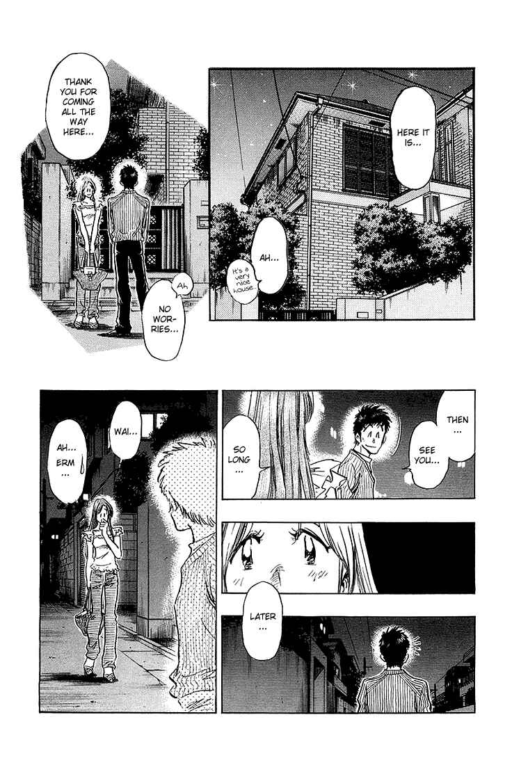 Page 5 Chapter 12 Train Man - Net Development, the Love Story of a Local Train