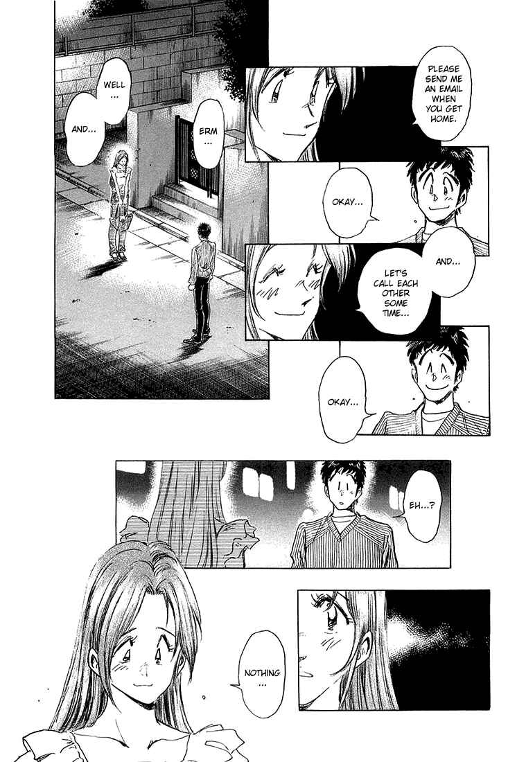 Page 6 Chapter 12 Train Man - Net Development, the Love Story of a Local Train
