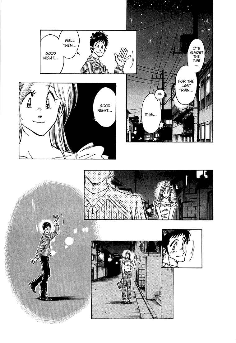 Page 7 Chapter 12 Train Man - Net Development, the Love Story of a Local Train