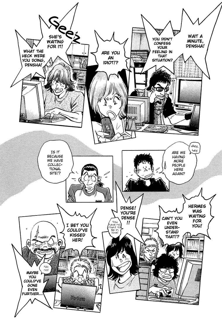 Page 9 Chapter 12 Train Man - Net Development, the Love Story of a Local Train