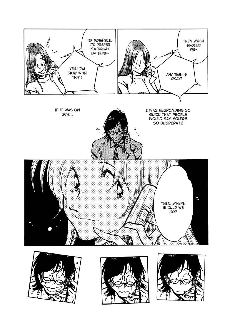 Page 14 Chapter 4 Train Man - Net Development, the Love Story of a Local Train