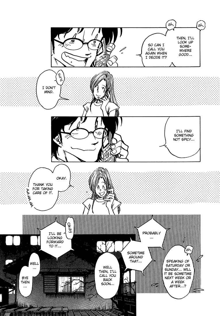Page 19 Chapter 4 Train Man - Net Development, the Love Story of a Local Train