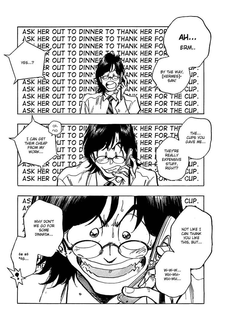 Page 9 Chapter 4 Train Man - Net Development, the Love Story of a Local Train