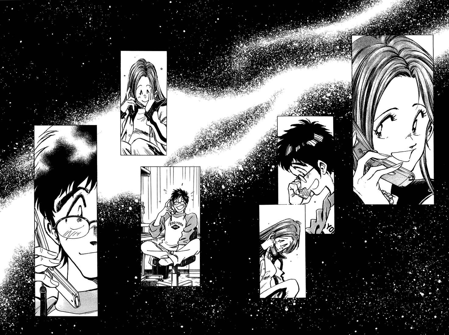 Page 14 Chapter 8 Train Man - Net Development, the Love Story of a Local Train