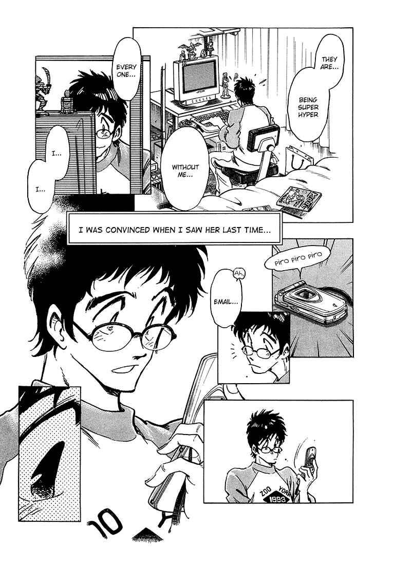Page 18 Chapter 8 Train Man - Net Development, the Love Story of a Local Train