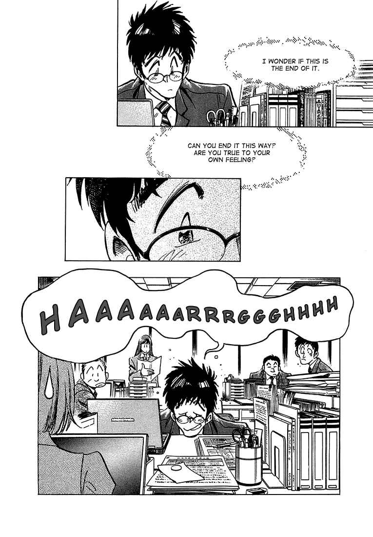 Page 4 Chapter 8 Train Man - Net Development, the Love Story of a Local Train
