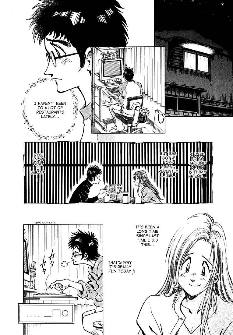 Page 6 Chapter 8 Train Man - Net Development, the Love Story of a Local Train