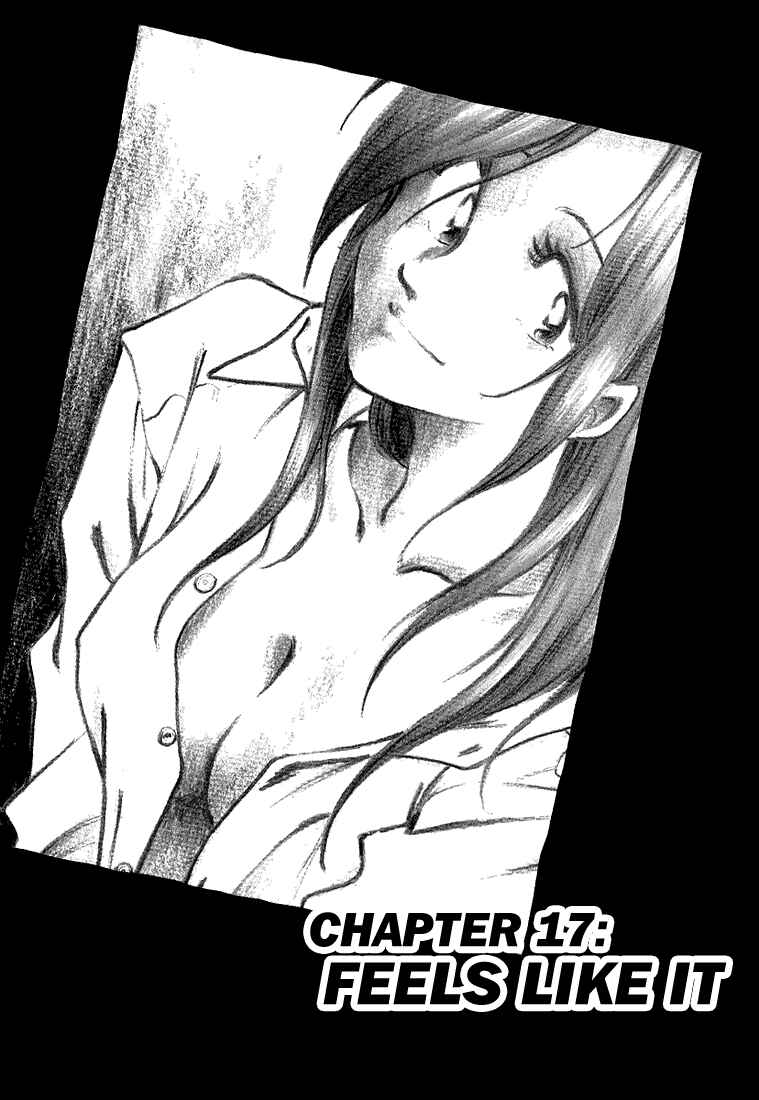 Page 1 Chapter 17 Train Man - Net Development, the Love Story of a Local Train