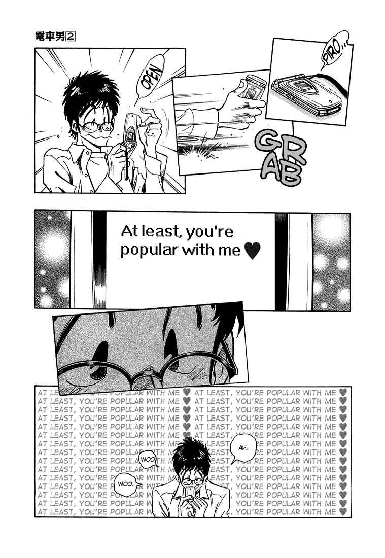 Page 11 Chapter 17 Train Man - Net Development, the Love Story of a Local Train