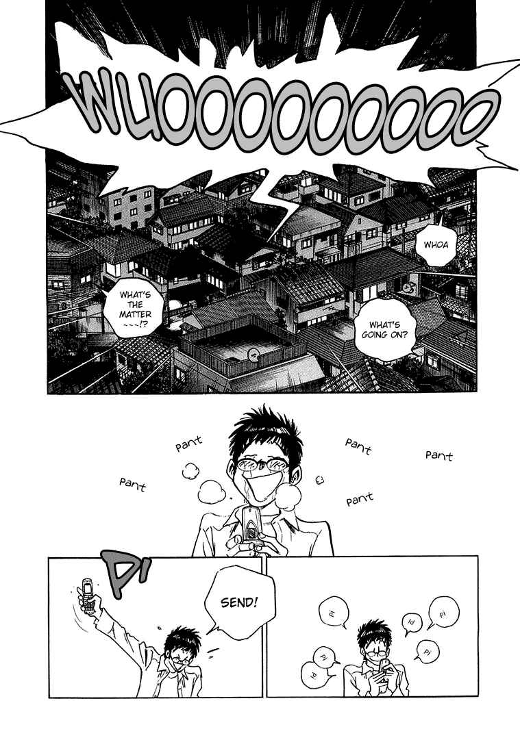 Page 12 Chapter 17 Train Man - Net Development, the Love Story of a Local Train