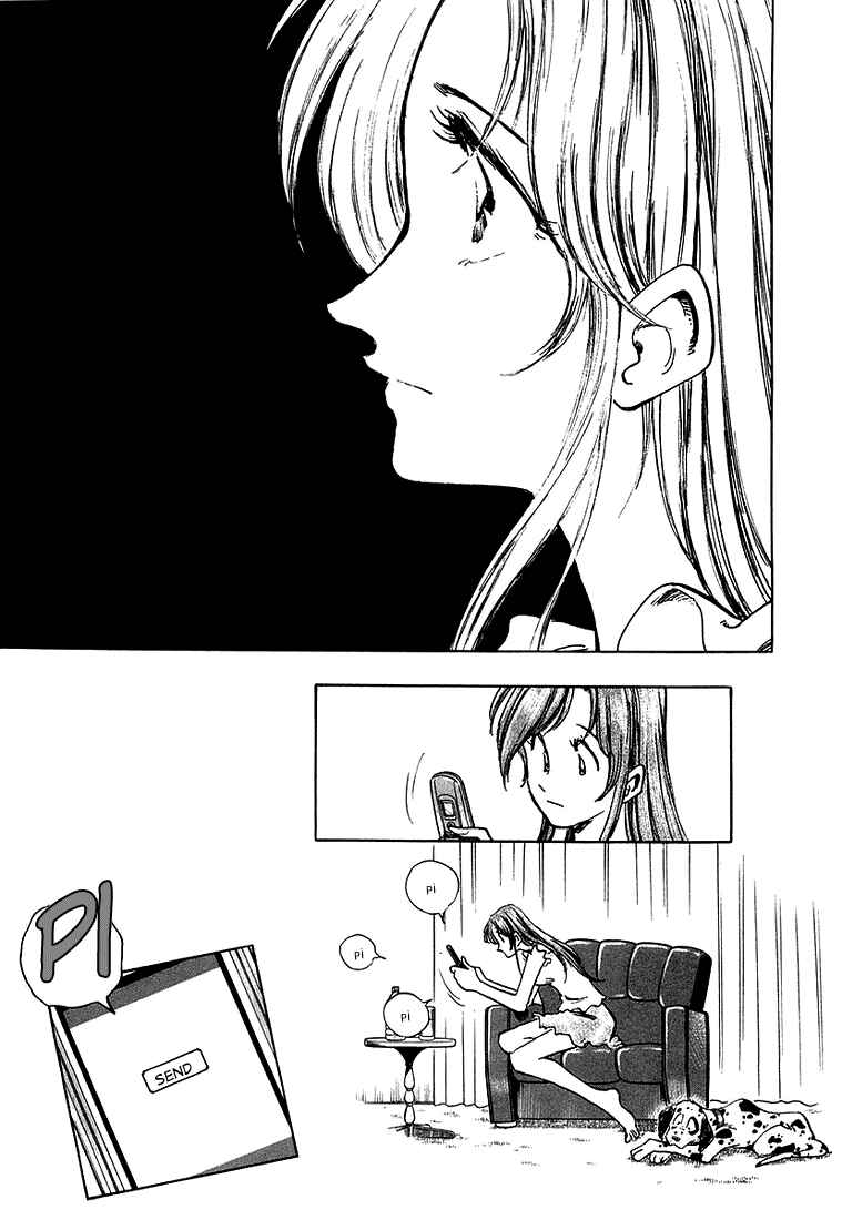 Page 15 Chapter 17 Train Man - Net Development, the Love Story of a Local Train