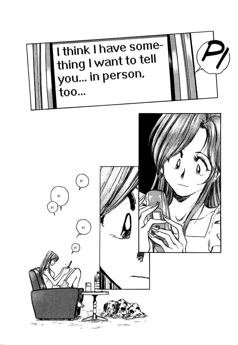 Page 18 Chapter 17 Train Man - Net Development, the Love Story of a Local Train