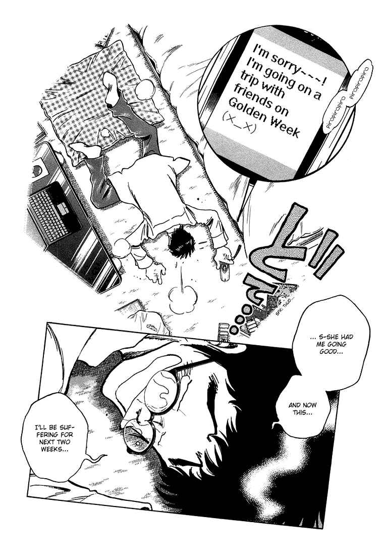 Page 20 Chapter 17 Train Man - Net Development, the Love Story of a Local Train
