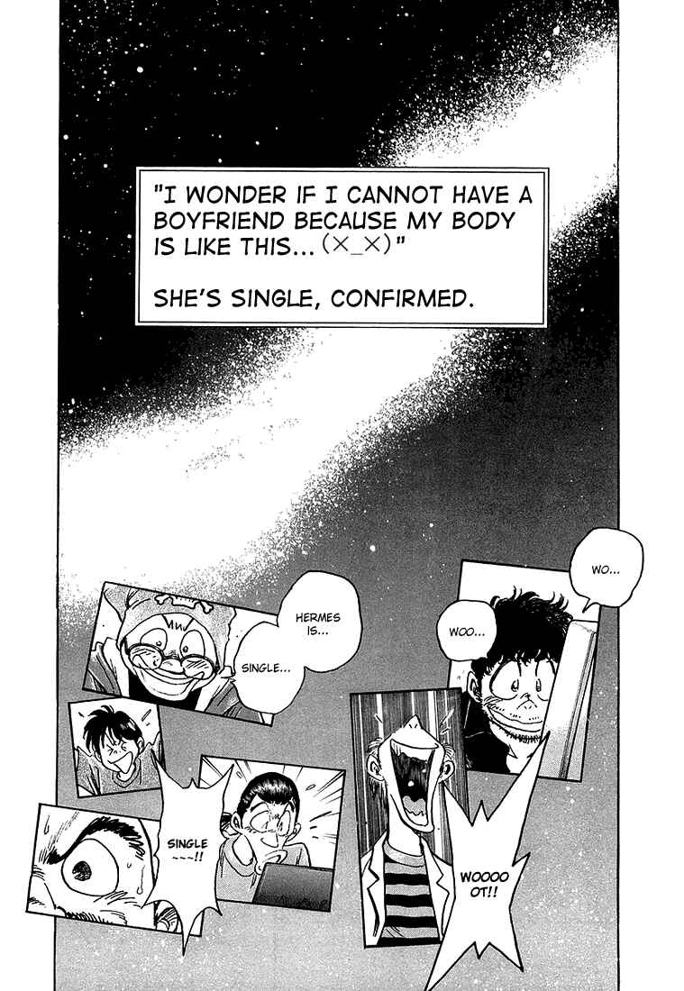 Page 3 Chapter 17 Train Man - Net Development, the Love Story of a Local Train