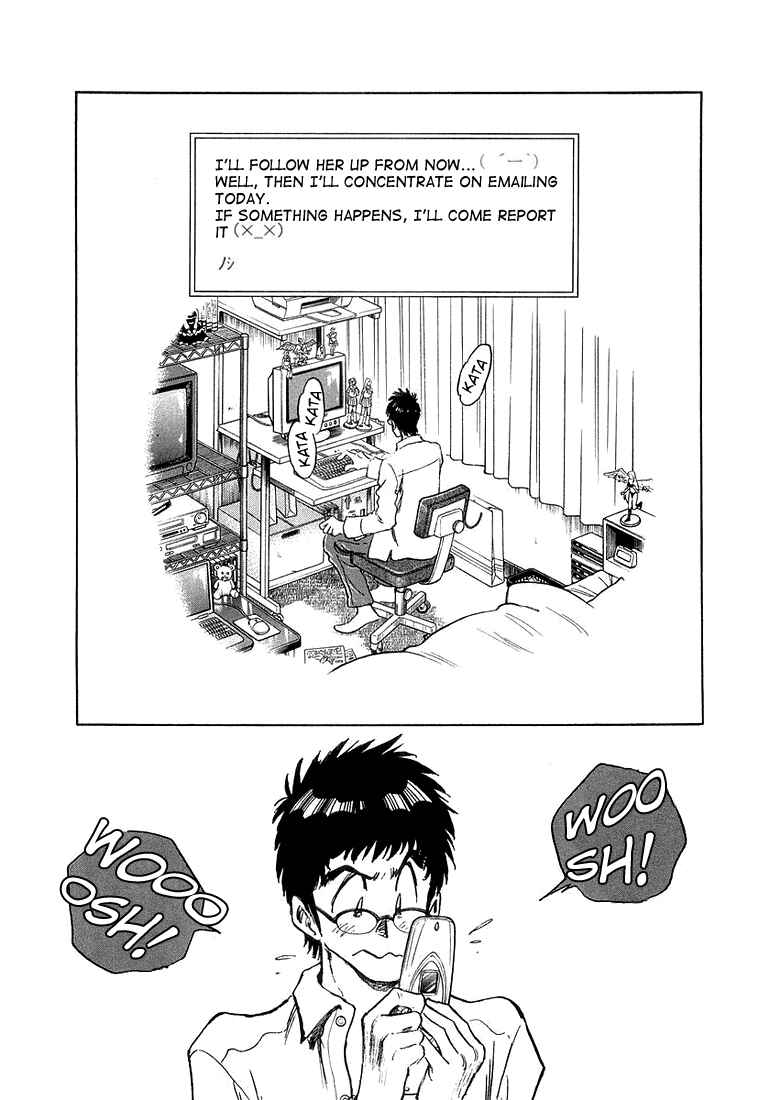 Page 6 Chapter 17 Train Man - Net Development, the Love Story of a Local Train