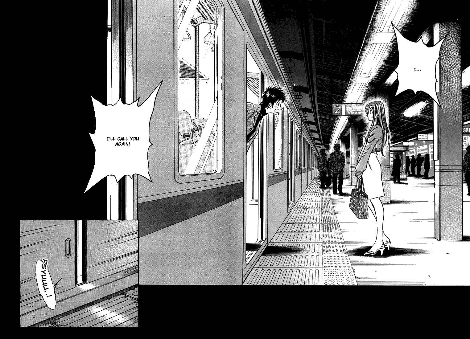 Page 12 Chapter 7 Train Man - Net Development, the Love Story of a Local Train