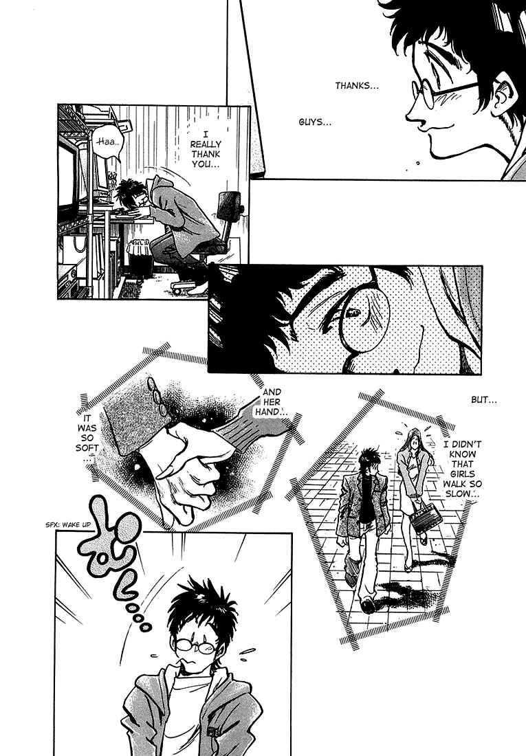 Page 15 Chapter 7 Train Man - Net Development, the Love Story of a Local Train