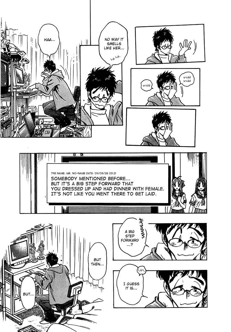 Page 16 Chapter 7 Train Man - Net Development, the Love Story of a Local Train