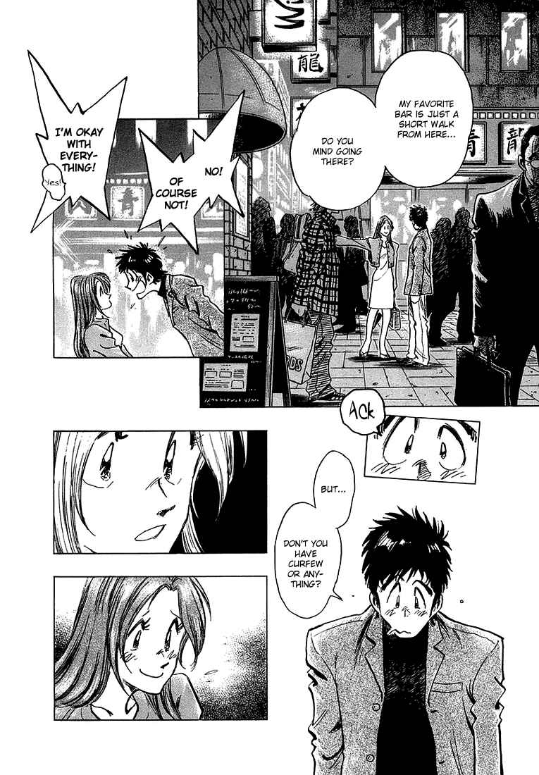 Page 2 Chapter 7 Train Man - Net Development, the Love Story of a Local Train