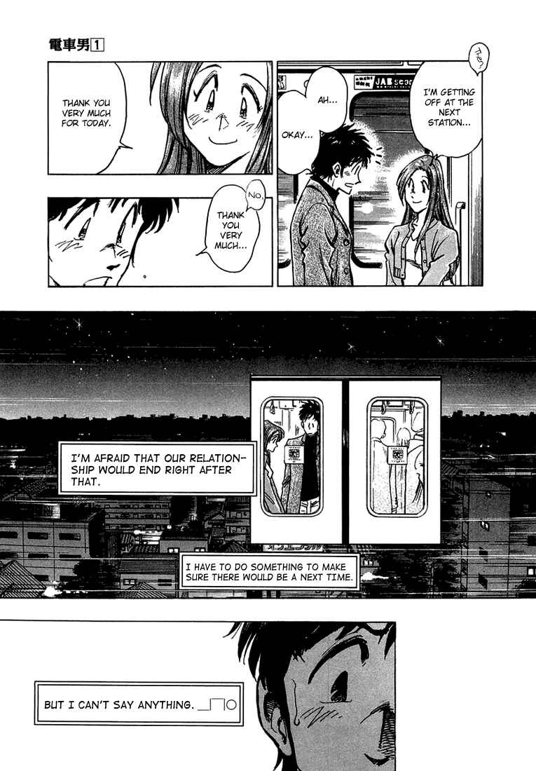 Page 9 Chapter 7 Train Man - Net Development, the Love Story of a Local Train