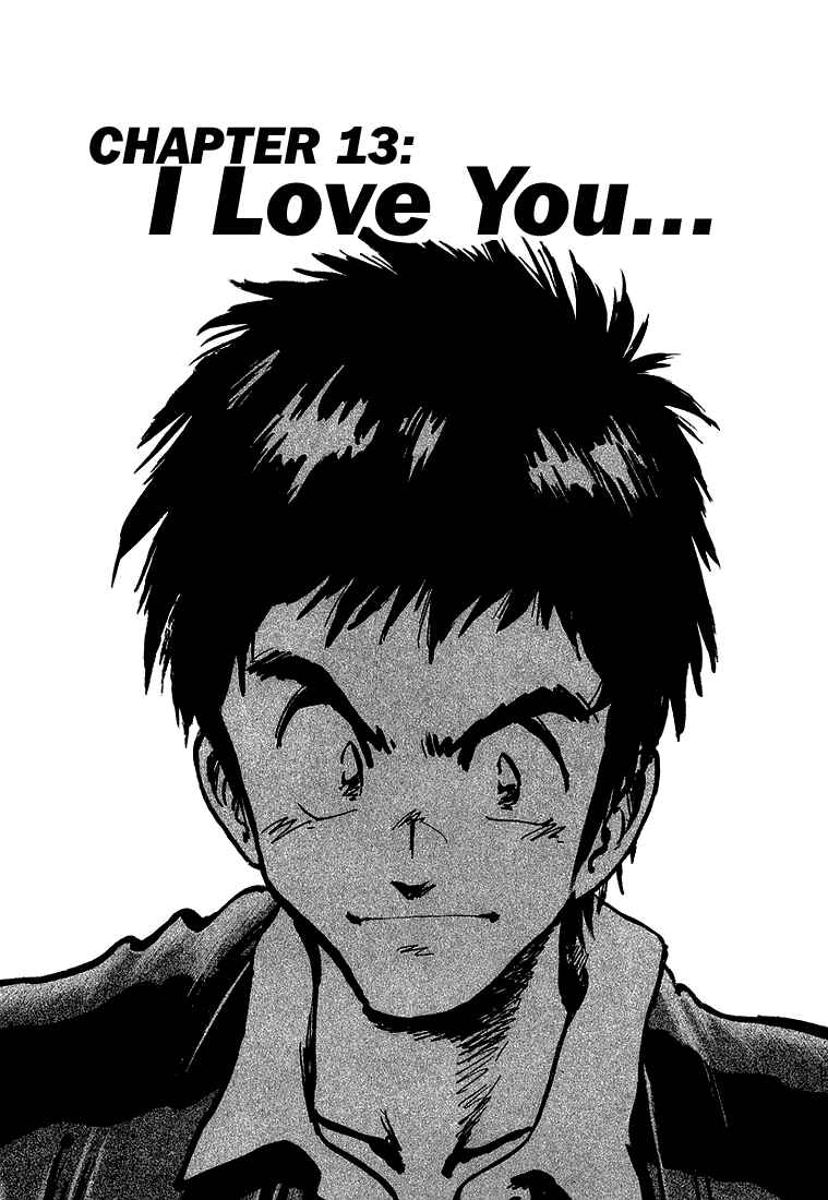 Page 1 Chapter 13 Train Man - Net Development, the Love Story of a Local Train