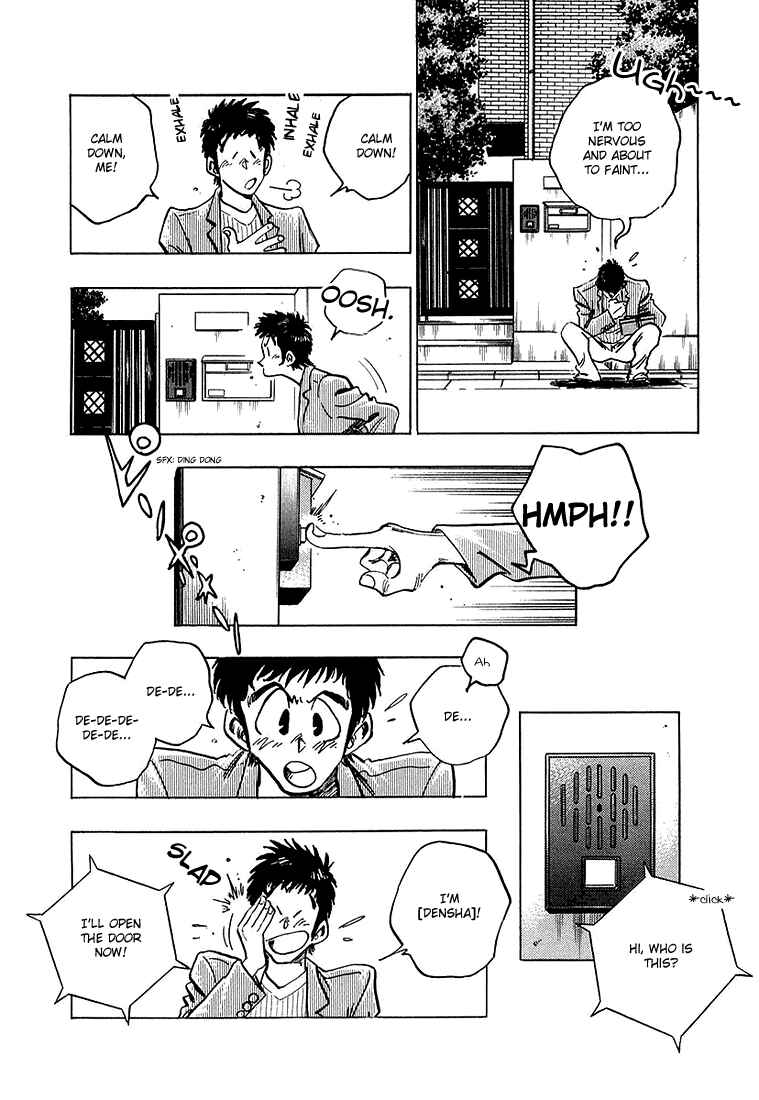 Page 8 Chapter 13 Train Man - Net Development, the Love Story of a Local Train