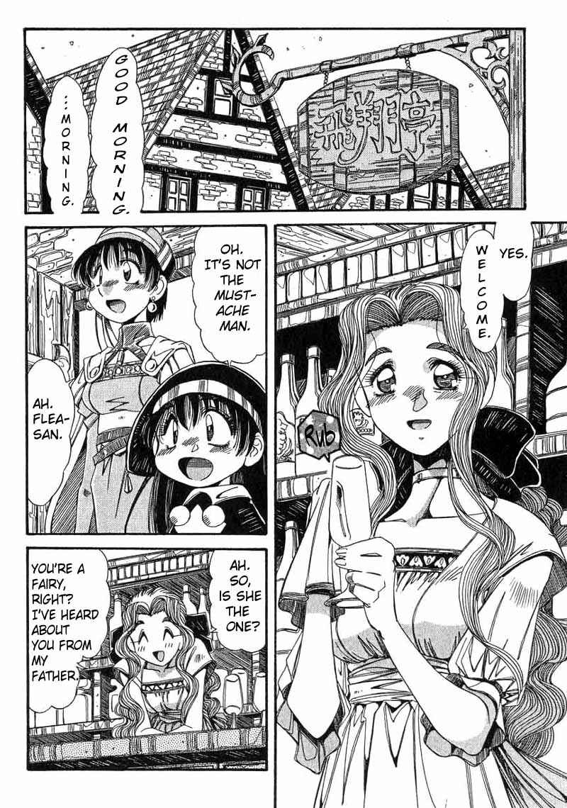 Page 6 Chapter 7 Atelier Marie & Elie ~The Alchemist of Salburg~