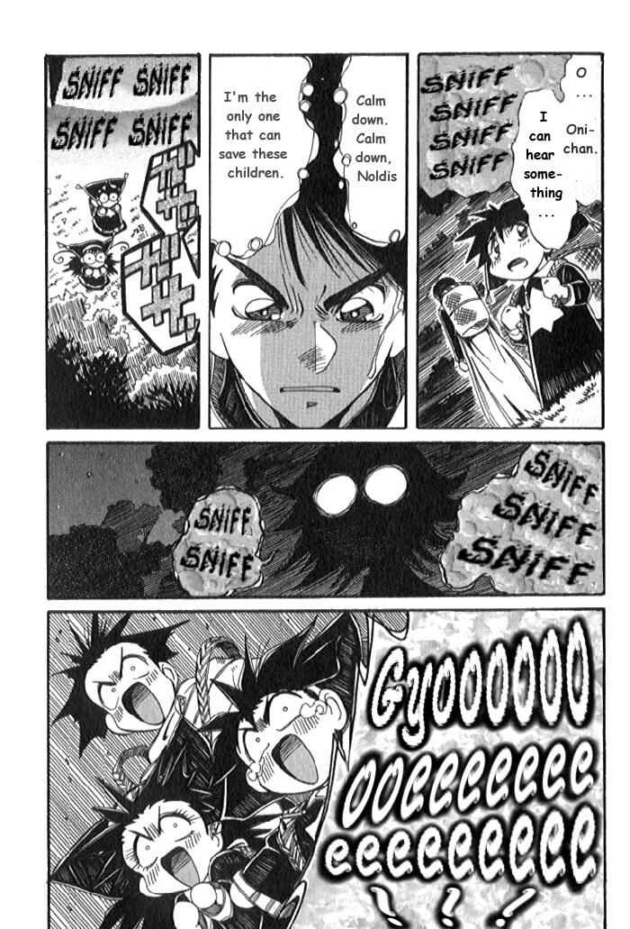 Page 20 Chapter 5 Atelier Marie & Elie ~The Alchemist of Salburg~