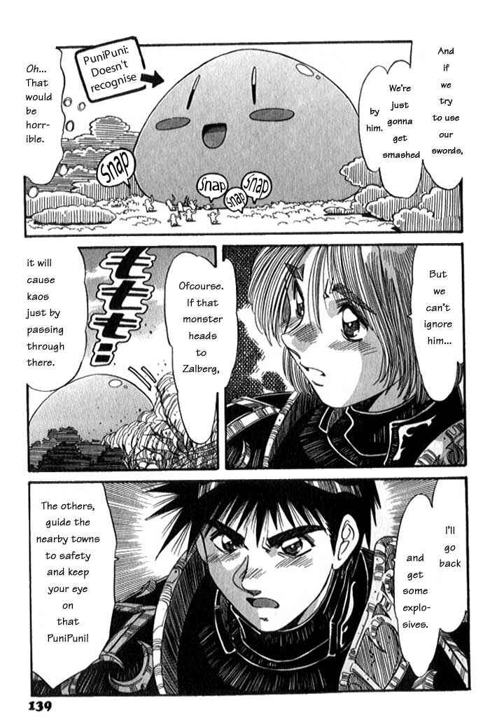 Page 14 Chapter 6 Atelier Marie & Elie ~The Alchemist of Salburg~