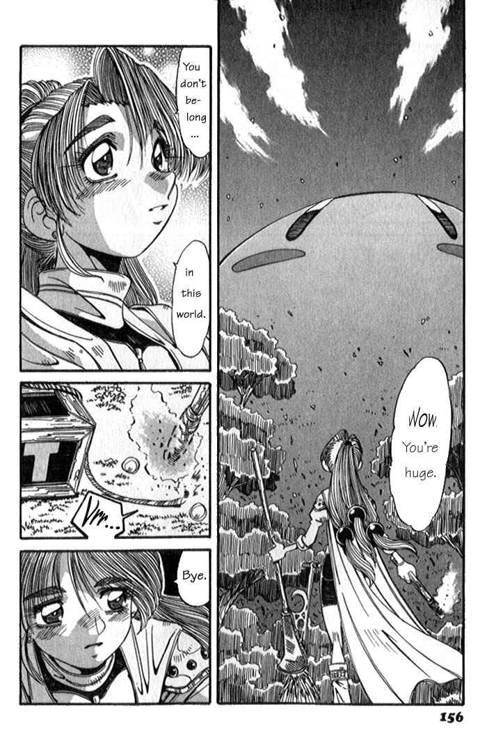 Page 31 Chapter 6 Atelier Marie & Elie ~The Alchemist of Salburg~