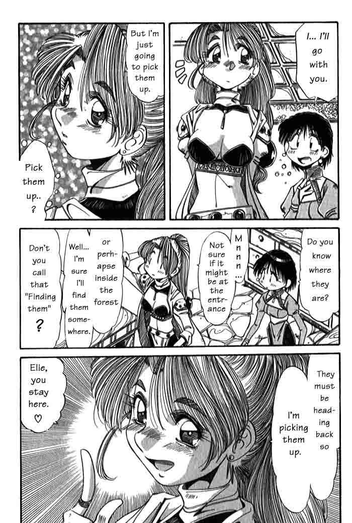 Page 6 Chapter 6 Atelier Marie & Elie ~The Alchemist of Salburg~