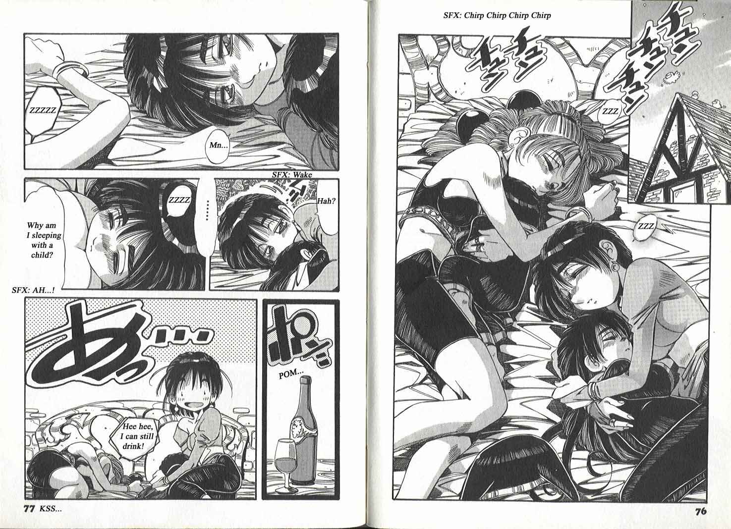 Page 12 Chapter 3 Atelier Marie & Elie ~The Alchemist of Salburg~