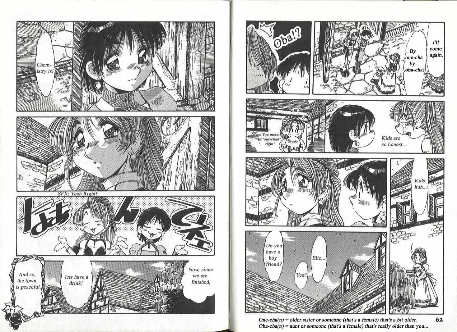 Page 5 Chapter 3 Atelier Marie & Elie ~The Alchemist of Salburg~