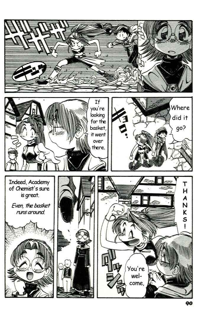 Page 12 Chapter 4 Atelier Marie & Elie ~The Alchemist of Salburg~