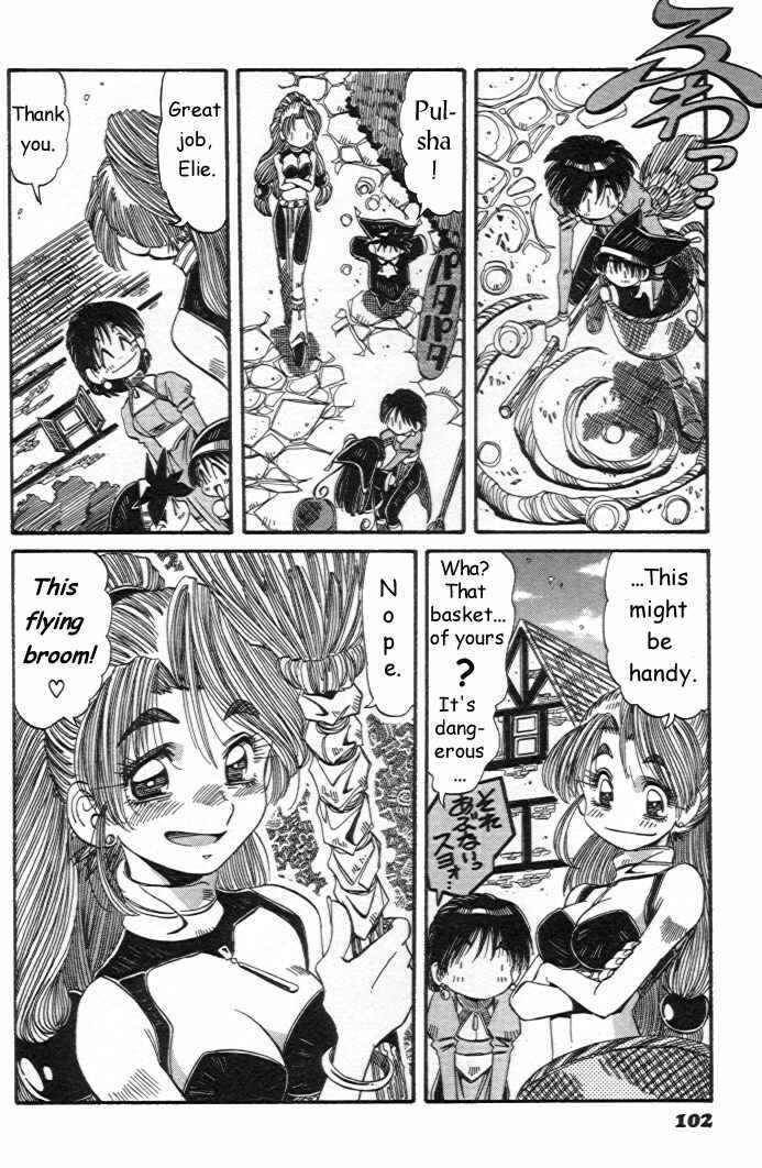 Page 24 Chapter 4 Atelier Marie & Elie ~The Alchemist of Salburg~