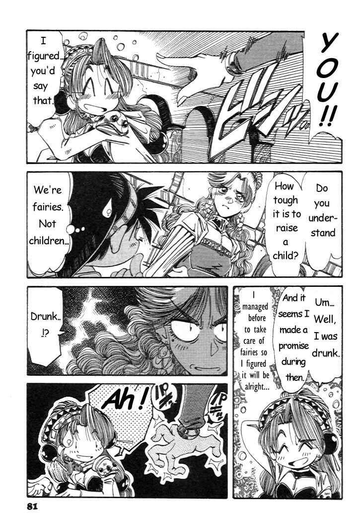 Page 3 Chapter 4 Atelier Marie & Elie ~The Alchemist of Salburg~