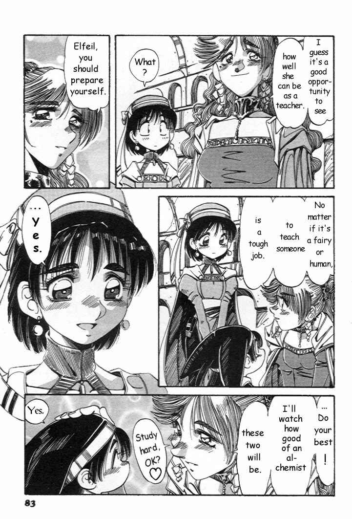 Page 5 Chapter 4 Atelier Marie & Elie ~The Alchemist of Salburg~