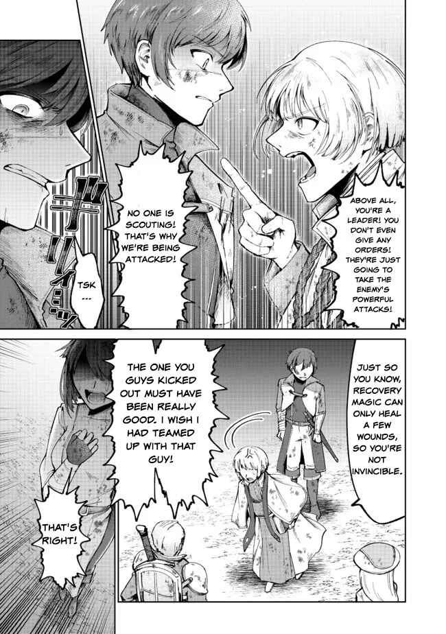 Page 5 Chapter 4 Potion wa 160 km/h de Nageru Mono! ~Item-gakari no Ore ga Bannou Kaifukuyaku o Touteki suru Koto de Saikyou no Boukensha ni Nariagaru!?~