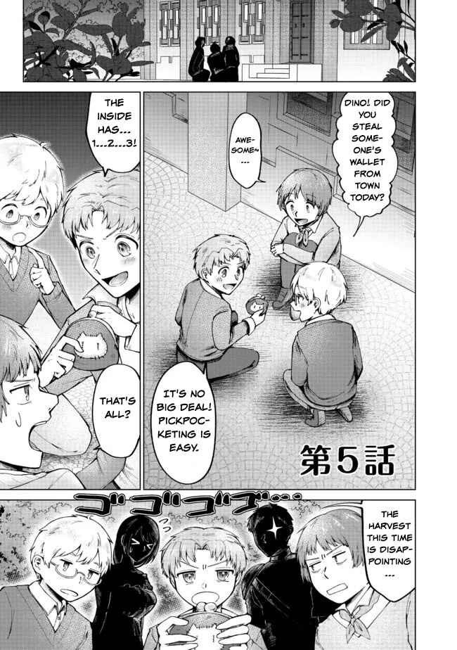 Page 1 Chapter 5 Potion wa 160 km/h de Nageru Mono! ~Item-gakari no Ore ga Bannou Kaifukuyaku o Touteki suru Koto de Saikyou no Boukensha ni Nariagaru!?~