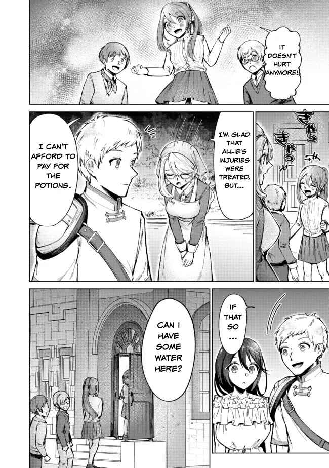 Page 10 Chapter 5 Potion wa 160 km/h de Nageru Mono! ~Item-gakari no Ore ga Bannou Kaifukuyaku o Touteki suru Koto de Saikyou no Boukensha ni Nariagaru!?~