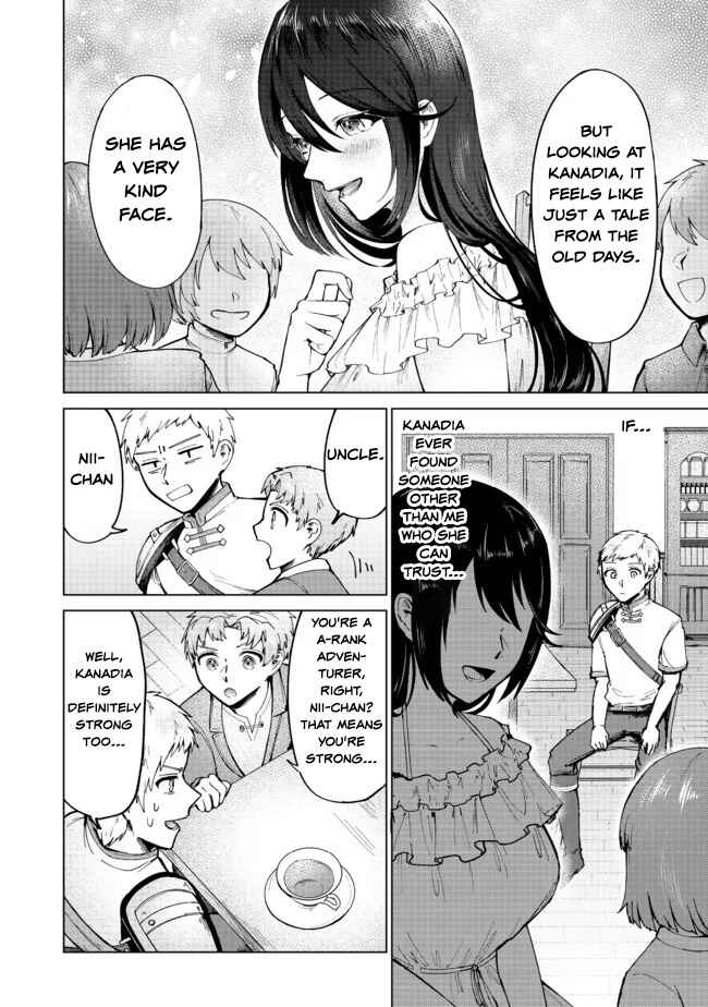 Page 14 Chapter 5 Potion wa 160 km/h de Nageru Mono! ~Item-gakari no Ore ga Bannou Kaifukuyaku o Touteki suru Koto de Saikyou no Boukensha ni Nariagaru!?~