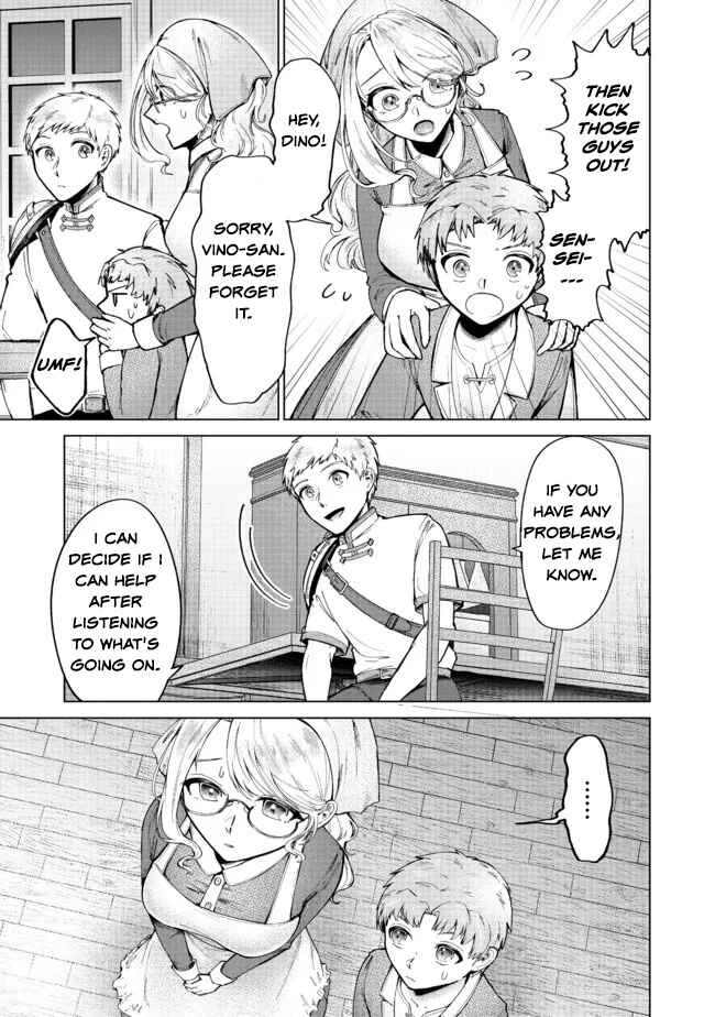 Page 15 Chapter 5 Potion wa 160 km/h de Nageru Mono! ~Item-gakari no Ore ga Bannou Kaifukuyaku o Touteki suru Koto de Saikyou no Boukensha ni Nariagaru!?~