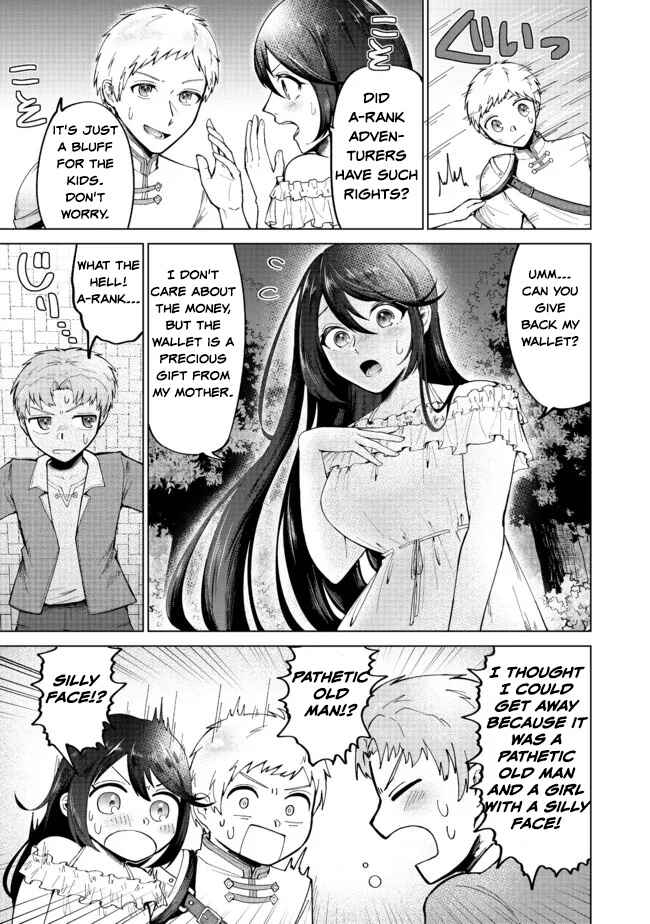 Page 5 Chapter 5 Potion wa 160 km/h de Nageru Mono! ~Item-gakari no Ore ga Bannou Kaifukuyaku o Touteki suru Koto de Saikyou no Boukensha ni Nariagaru!?~