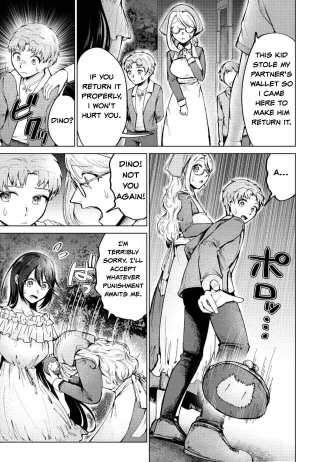 Page 7 Chapter 5 Potion wa 160 km/h de Nageru Mono! ~Item-gakari no Ore ga Bannou Kaifukuyaku o Touteki suru Koto de Saikyou no Boukensha ni Nariagaru!?~