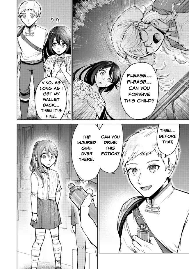 Page 8 Chapter 5 Potion wa 160 km/h de Nageru Mono! ~Item-gakari no Ore ga Bannou Kaifukuyaku o Touteki suru Koto de Saikyou no Boukensha ni Nariagaru!?~