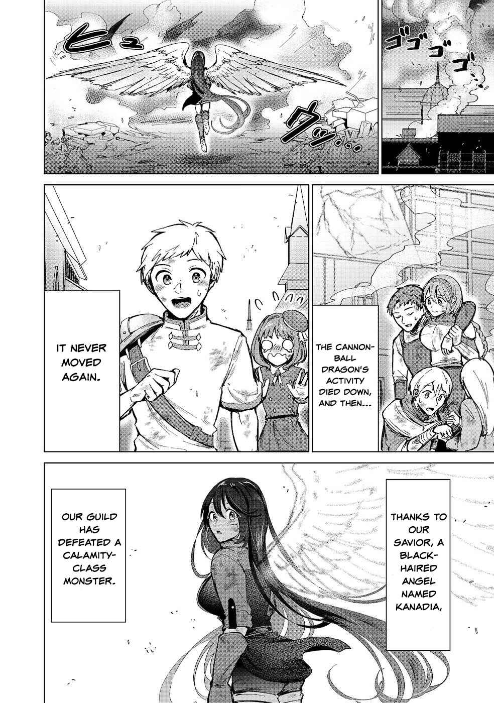 Page 12 Chapter 8 Potion wa 160 km/h de Nageru Mono! ~Item-gakari no Ore ga Bannou Kaifukuyaku o Touteki suru Koto de Saikyou no Boukensha ni Nariagaru!?~
