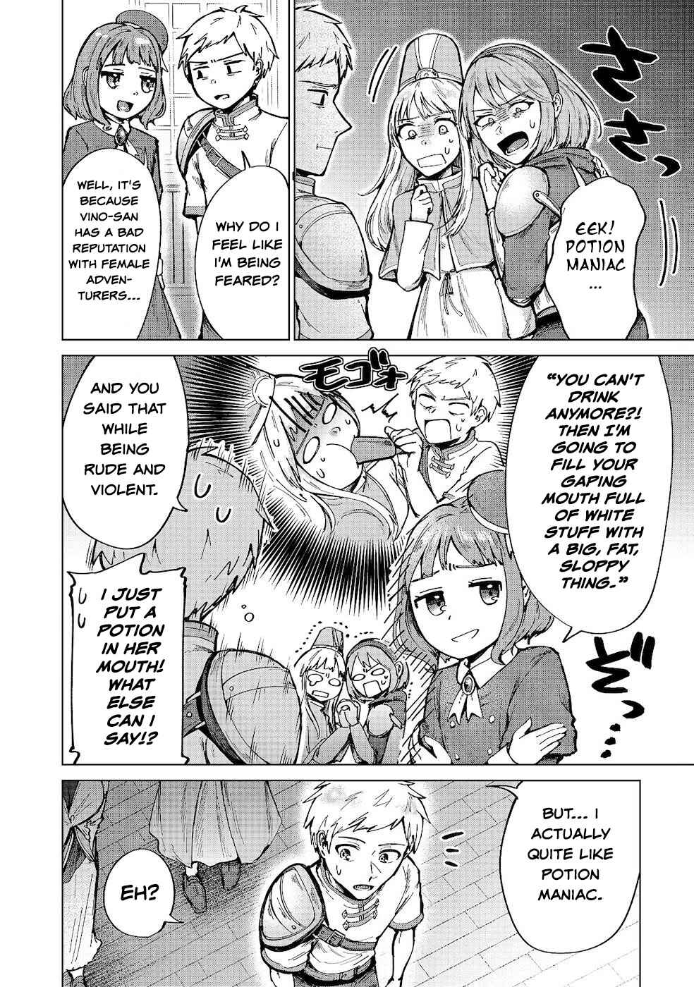 Page 16 Chapter 8 Potion wa 160 km/h de Nageru Mono! ~Item-gakari no Ore ga Bannou Kaifukuyaku o Touteki suru Koto de Saikyou no Boukensha ni Nariagaru!?~