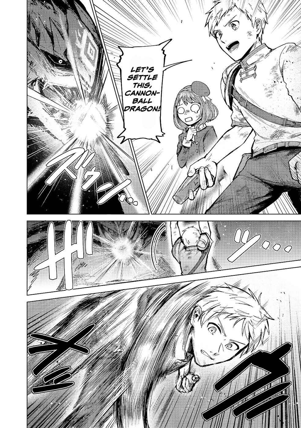 Page 2 Chapter 8 Potion wa 160 km/h de Nageru Mono! ~Item-gakari no Ore ga Bannou Kaifukuyaku o Touteki suru Koto de Saikyou no Boukensha ni Nariagaru!?~